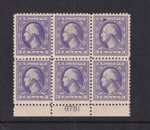 1918 Washington 3c Sc 530 MNH with original gum, Type IV, plate block of 6 (CW - Picture 1 of 1