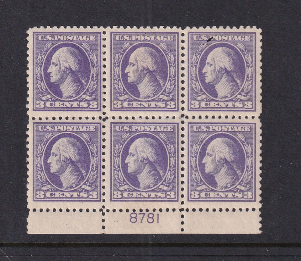 1918 Washington 3c Sc 530 MNH with original gum, Type IV, plate block of 6 (CW - Image 1 of 1