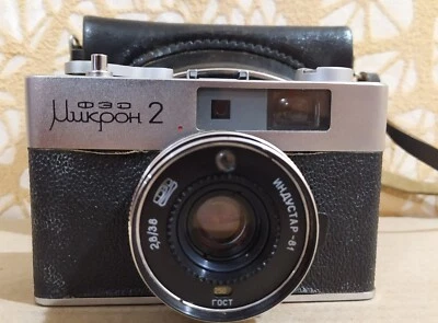 Camera USSR FED Micron 2 compact film Half Frame camera 35mm Helios-81 2.8/38 - Image 1 of 4
