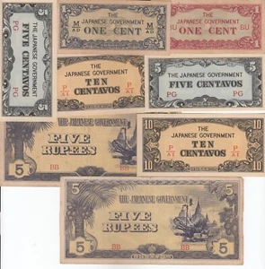 Ocupación del gobierno japonés, lote de 8, emisión militar - Segunda Guerra Mundial, billete, J2 - Imagen 1 de 2