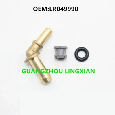 LR049990 Land Rover Range Rover Sport water pump repair kit snap ring fitting - Image 1 of 3