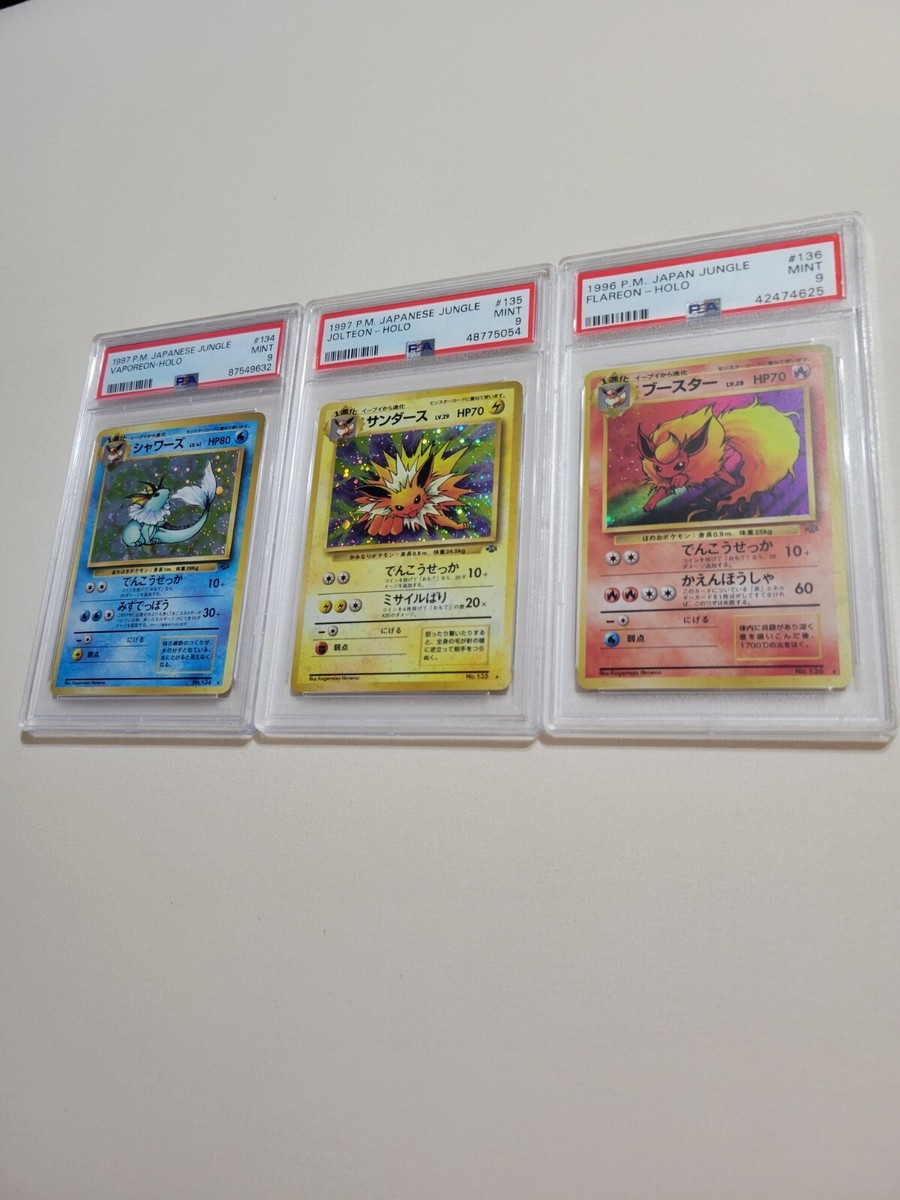 Pokémon TCG Jungle Grade 9 Japanese Individual Collectible Pokémon TCG Jungle Grade 9 Japanese Individual Collectible