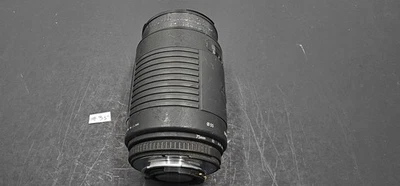 Sigma DL Zoom 75-300mm f/4-5.6 Lens #35 - Image 1 of 4
