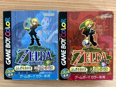 Legend of Zelda Oracle of Seasons and Ages Gameboy Color Set w/Box - Image 1 of 4