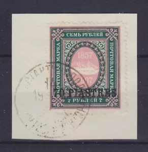 POSTA IMPERO IN TACCHINO LEVANTE 1909, MI 38, USATO SU PEZZO, Mi € 110,- - Foto 1 di 1