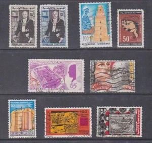 Tunisia 1960-87 Used Part Sets History Architecture Republic President Tower - Picture 1 of 1