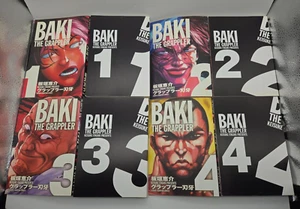 Baki The Grappler Edición Japonesa Manga 1, 2, 3, 4 con Chaquetas Antipolvo - Imagen 1 de 19
