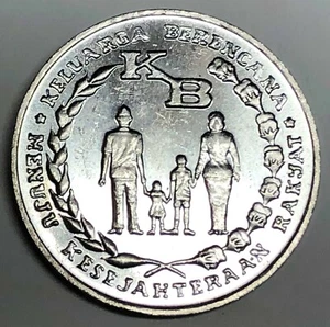 # C6622 INDONESIA COIN, FIVE RUPIAH 1974 Unc. - Picture 1 of 2