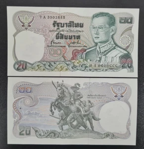 1981 Thailand 20 Baht BANKNOTE CURRENCY UNC - Picture 1 of 1