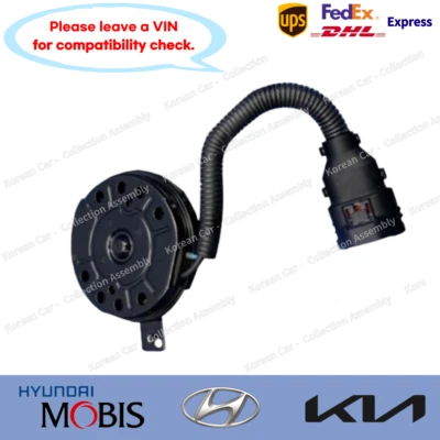 253863R200 Genuine Radiator Cooling Fan Motor for Hyundai Sonata 2010-2013 - Изображение 1 из 2