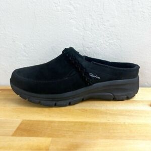 NEW Skechers Easy Going Water Repellent Darling Black Braided Suede Clogs 8 WIDE