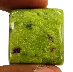 Envoltura de alambre de cabujón de piedras preciosas sueltas de atlantita de estichtita natural de 36,25 quilates - 62075 - Imagen 1 de 5