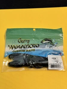 Gary Yamamoto Yamafrog 3 3/4” Watermelon w/Purple-Green Flakes - Picture 1 of 3