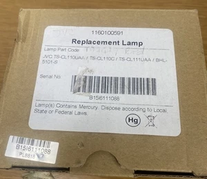 Lámpara proyector JVC TS-CL110UAA con módulo - Imagen 1 de 7