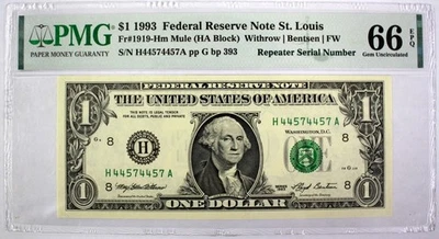PMG-66 1993 $1 FEDERAL RESERVE NOTE ST LOUIS - REPEATER SERIAL H44574457A - Image 1 of 2