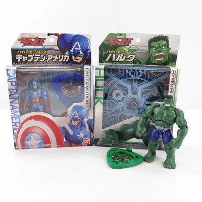 Marvel Disk Wars: The Avengers Hyper Motions /​ Captain America/THE HULK - Image 1 of 4