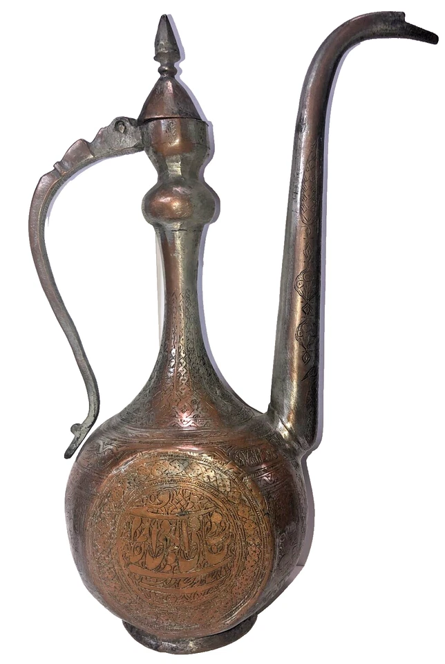 Antigua tetera Ewer jarra de cobre islámica Qajar de Oriente Medio con cuentagotas de agua Foto 1 de 4