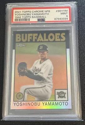 Yoshinobu Yamamoto 2021 Topps Chrome NPB RC 1986 Estilo PSA Perfeito 9 Rookie SP - Imagem 1 de 3