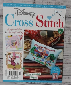 DISNEY HACHETTE cross stitch magazine ISSUE 76 please read description - Picture 1 of 7