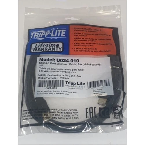 EATON TRIPP LITE SERIES MASTER-POWE U324-006-DSK2 6FT USB 3.0 EXT CABLE M/F 2-PO - Image 1 of 1