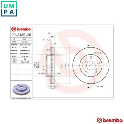 2x BRAKE DISC 09.A130.20 FOR TOYOTA HILUX/VIGO/VII/Pickup 2TR-FE 2.7L 4cyl - Image 1 of 4