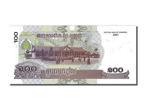 [#251884] Billet, Cambodge, 100 Riels, 2001, NEUF
