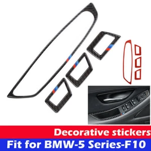 Fits BMW F10 2011-2017 Carbon Fiber Window Lift Switch Cover Sticker Decor Trim - Picture 1 of 6
