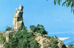Postal antigua - Hong Kong - The Amah Rock - Imagen 1 de 1