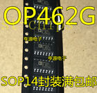 3Pcs Op462gsz-Reel Ic Opamp Gp R-R 15Mhz Ln 14Soic Op462 Op462g 462G Op    #T1