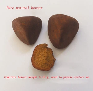 Real High Quality China Natural Dry Bezoar/Calculus bovis/Cow-bezoar Wholesale - Picture 1 of 15