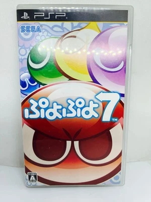 Puyo Puyo 7 PSP Sony PlayStation Portable 2009 Puzzle Game Used W/Case - Image 1 of 3