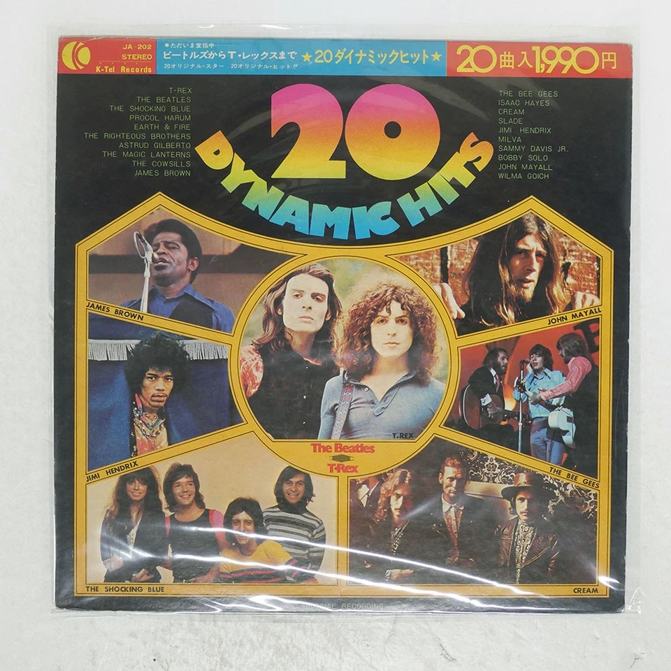 VA(T.REX,BEATLES,SHOCKING BLUE) 20 DYNAMIC HITS POLYDOR JA202 Japan VINYL LP - Image 1 of 1