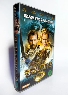 THE GOLDEN COMPASS - original Korean VHS release (2008) NTSC - English - LATE - Image 1 of 4