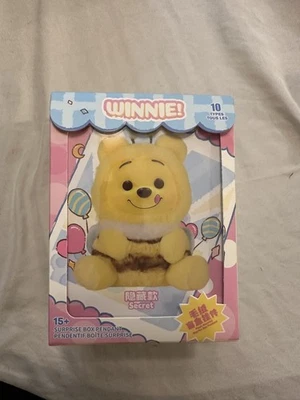 Peluche MINISO Winnie The Pooh Naughty Party (Roo)  Foto 1 de 4