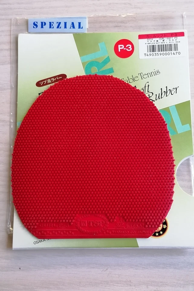 TSP Curl P3 Spezial – Mittellange Noppe – 1,0mm – Rot – 15,5x15,8cm 1x gespielt - Bild 1 von 1