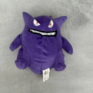 Gengar Pokemon Plushie 2000 Nintendo Play by Play Vintage Plush Toy - Picture 1 of 7