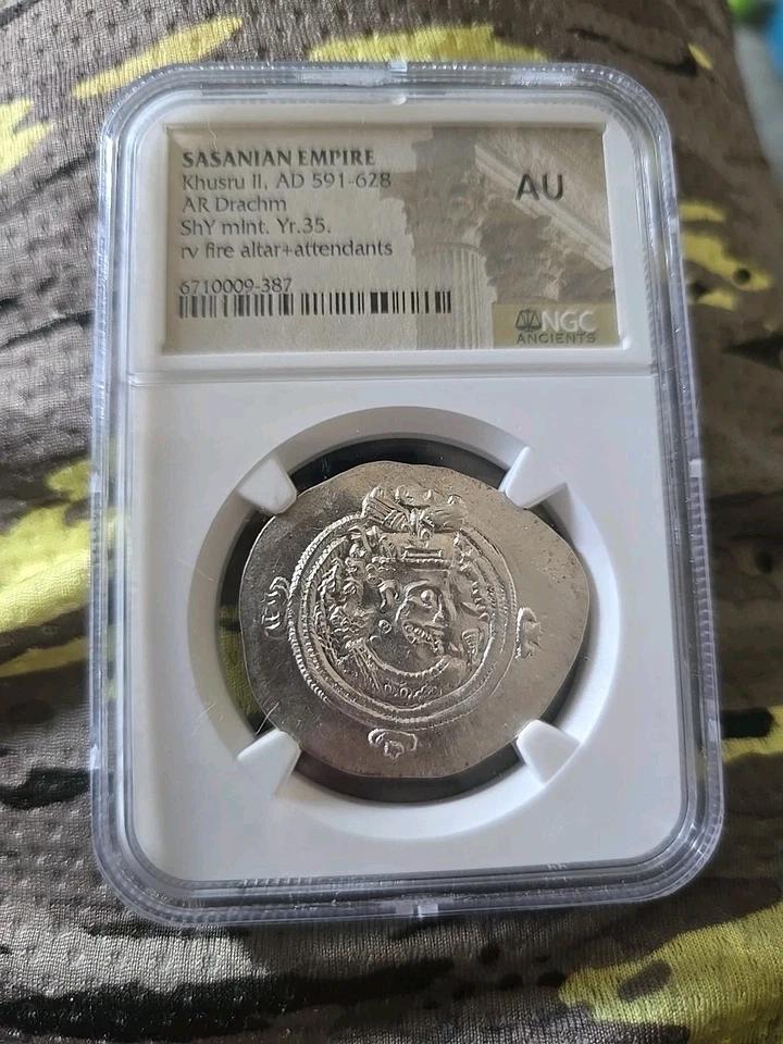 Древняя монета Сасанидской империи 591-628 гг. н.э. - Изображение 1 из 2