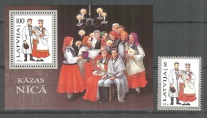 Latvia 1995 mint stamps MNH (**) folk costumes - Picture 1 of 1