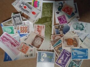 Collection lot 35+ different mint never hinged stamps of Israel
