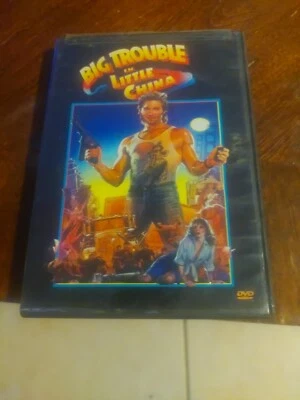 Big Trouble In Little China  - Image 1 of 4