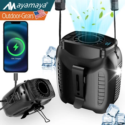 Portable Waist Clip Fan w/LED 10000mAh Rechargeable for Cooling Outdoor Camping - Image 1 of 4