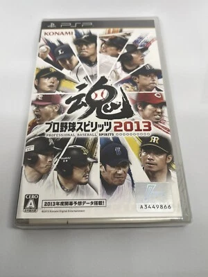 NEW Pro Yakyuu Spirits 2013 PlayStation Portable PSP Japan Import US Seller CIB - Image 1 of 4