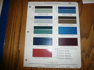 1951 Nash-Hudson Ditzler PPG Color Chip Paint  - - Picture 1 of 1