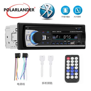 Single Din 12V Car Stereo Radio BT/FM/USB/AUX/U-disk/Romote Control MP3 Player - Picture 1 of 17