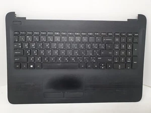 Teclado HP 255 G5 reposamanos panel táctil diseño Reino Unido AP1O2000500 negro genuino - Imagen 1 de 11