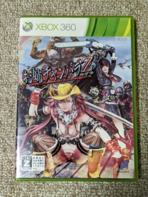 Onechanbara Z Kagura 360 D3 PUBLISHER Microsoft Xbox 360 JAPAN - Image 1 of 3