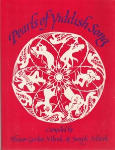 Pearls of Yiddish Song Favorite Folk Art and Theatre Songs - Imagen 1 de 9