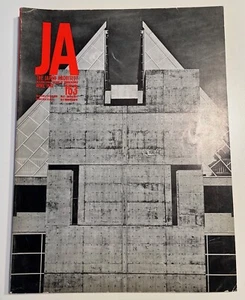 Architettura JA the Japan Architect 163 - aprile 1970  - Picture 1 of 1