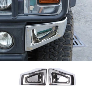 For HUMMER H2 2003-2009 Front Bumper End Cap Gloss Chrome Replace Accessories - Picture 1 of 14