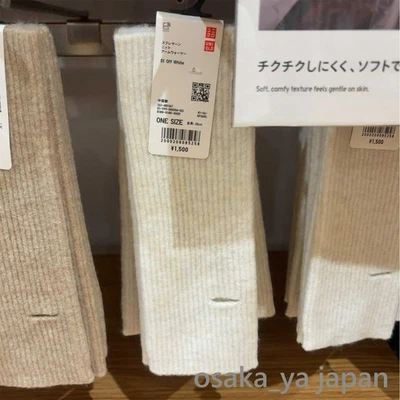 UNIQLO Suffle hilo punto brazos calentadores nuevo Japón 481367 Foto 1 de 4